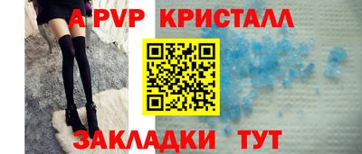 скорость Можга
