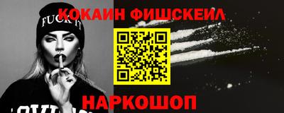 скорость Можга