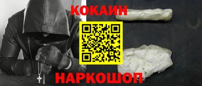 скорость Можга