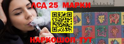 сатива Нальчик