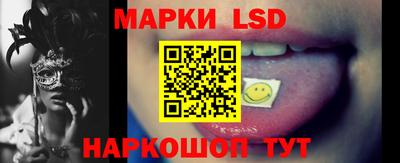 меф VHQ Наро-Фоминск