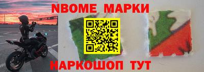 сатива Нальчик