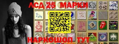 соль курить ск Моздок