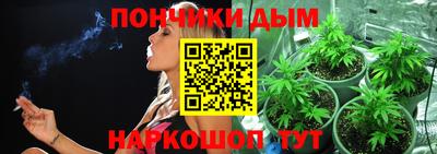 меф VHQ Наро-Фоминск