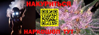 скорость Можга