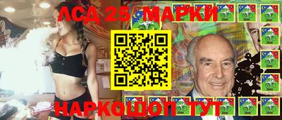 меф VHQ Наро-Фоминск