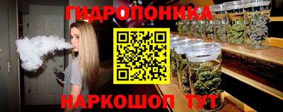 мет Нарткала