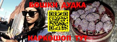 скорость Можга