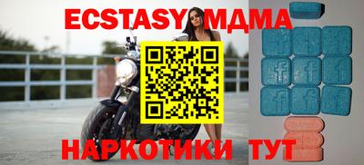 сатива Нальчик