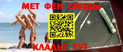 соль курить ск Моздок