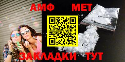 соль курить ск Моздок