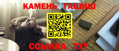 скорость Можга