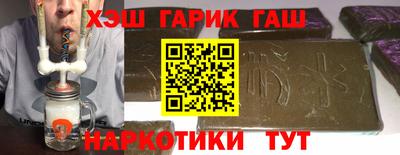 мет Нарткала