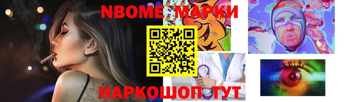 LSD-25 экстази ecstasy  LSD-25 экстази ecstasy  Шадринск  Вход с VPN 